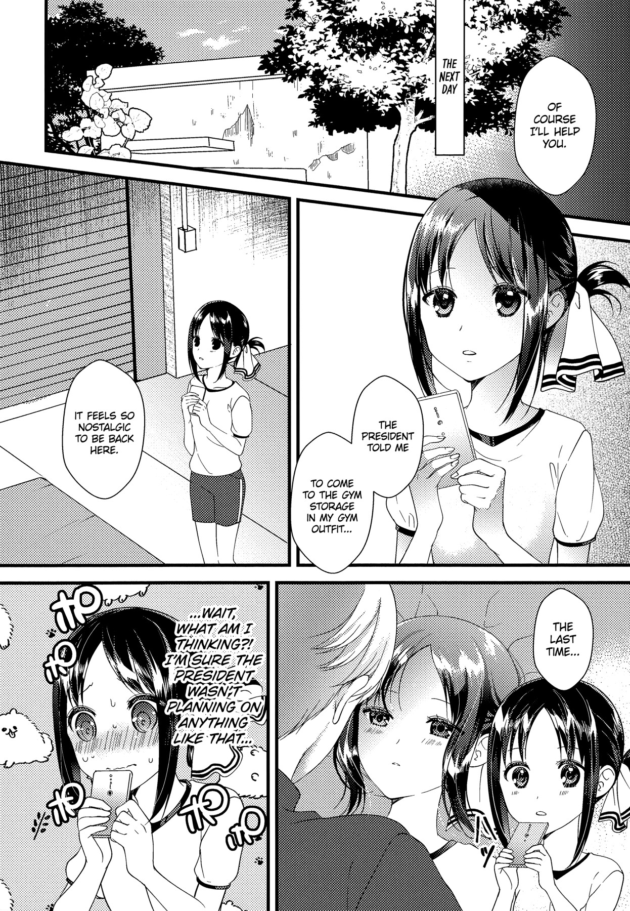 Hentai Manga Comic-I Want to Ask of Kaguya-sama-Read-5